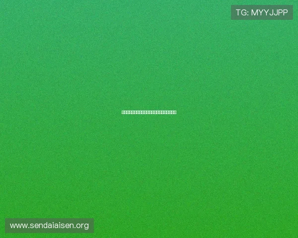 尊龙凯时安卓版最新活动优惠信息及参与方式详解 尊龙凯时安卓版最新活动优惠信息及参与方式详解