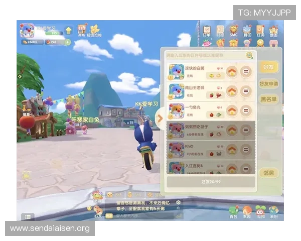 尊龙凯时注册登录流程详解帮助新手快速上手游戏体验指南