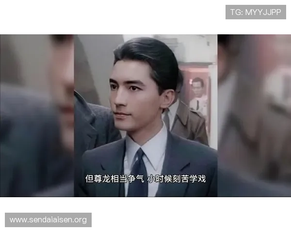 尊龙平台•官网:尊龙平台官网的用户评价与真实体验分享 尊龙平台•官网:尊龙平台官网的用户评价与真实体验分享