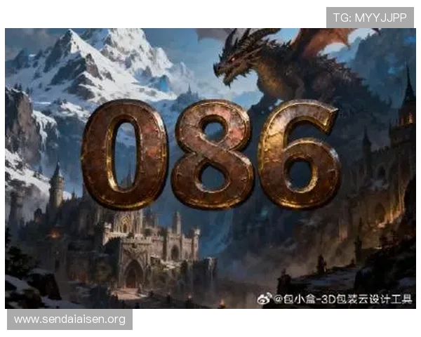 尊龙a6d88平台的VIP系统介绍，享受专属特权与定制化的游戏体验服务