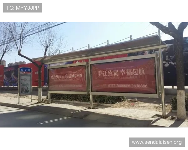 尊龙d88首页安全保障措施详解保障玩家账户资金安全 尊龙d88首页安全保障措施详解保障玩家账户资金安全