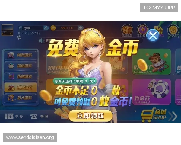 尊龙真人国际丰富的真人娱乐游戏,带来真实刺激的线上博彩体验 尊龙真人国际丰富的真人娱乐游戏,带来真实刺激的线上博彩体验