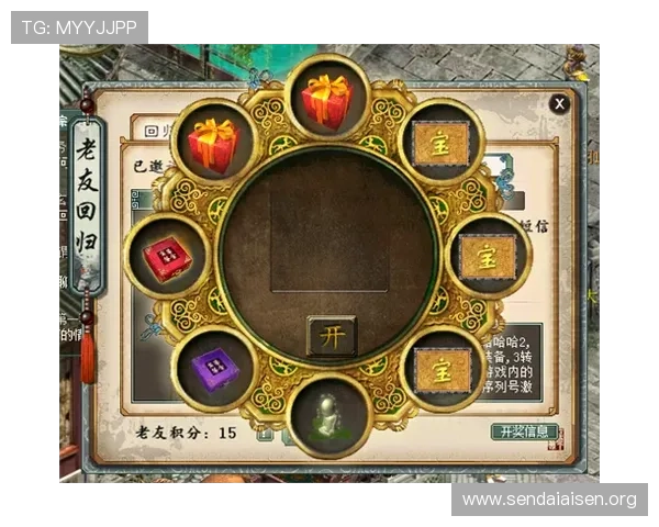 立即注册尊龙凯时官网，畅游各类精彩游戏，赢取专属会员福利与优惠