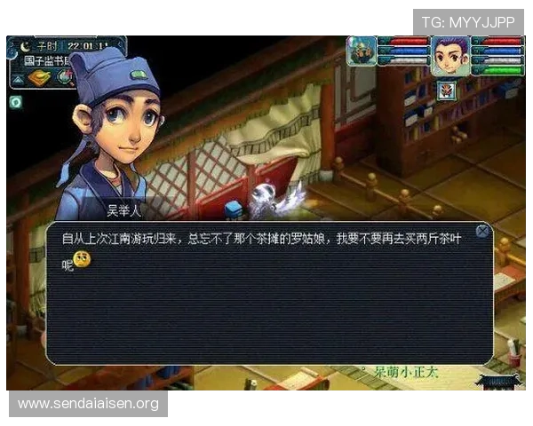 遵龙凯时官方入口丰富的游戏种类，满足不同玩家的多样化需求