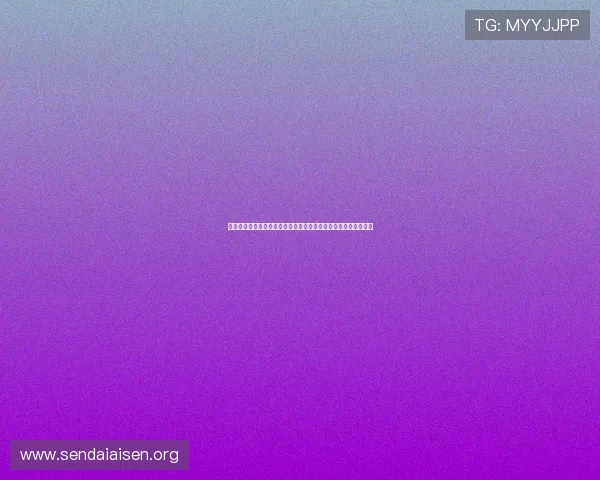 龙尊娱乐棋牌高效的匹配系统带来流畅的对战体验和公平竞技环境