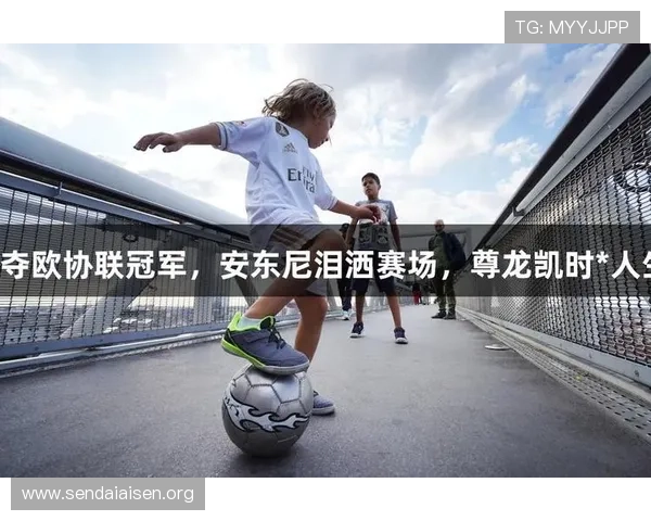 z6尊龙凯时官网提供多样化游戏选择，满足不同玩家的娱乐需求