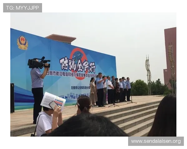 凯时kb88账号安全维护与防诈骗技巧保障您的资金安全