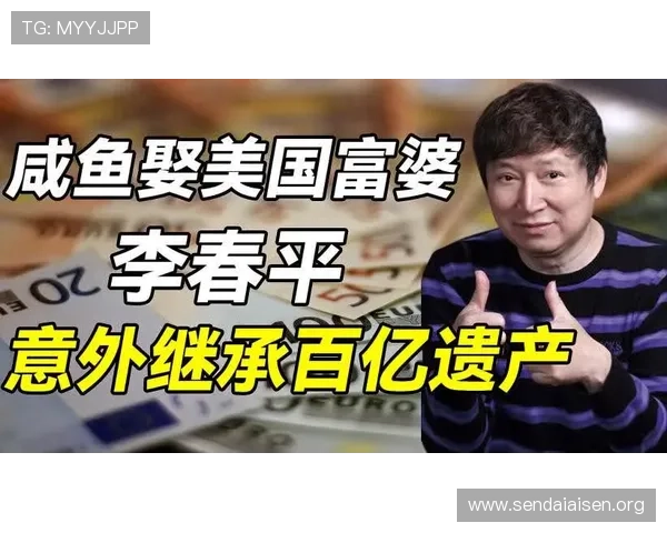 尊龙凯时安全入口遇到登录问题时的应急处理方法与技巧