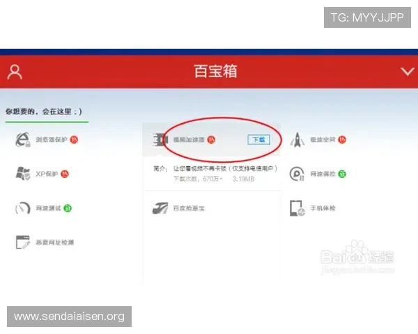 43u尊龙网页版登录常见问题解答,帮助用户快速解决登录过程中遇到的各种难题 43u尊龙网页版登录常见问题解答,帮助用户快速解决登录过程中遇到的各种难题