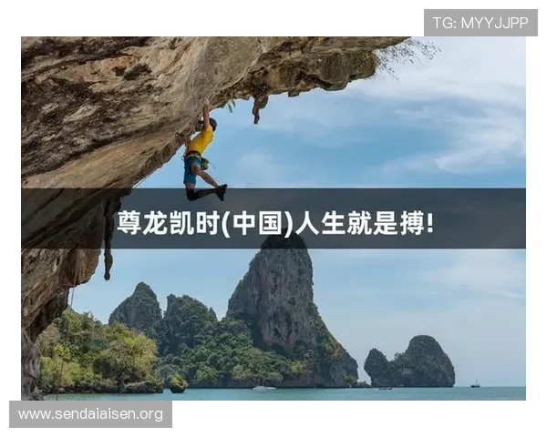 尊龙凯时人生就是搏官网介绍最新优惠活动,助你轻松赢取丰厚奖励与福利