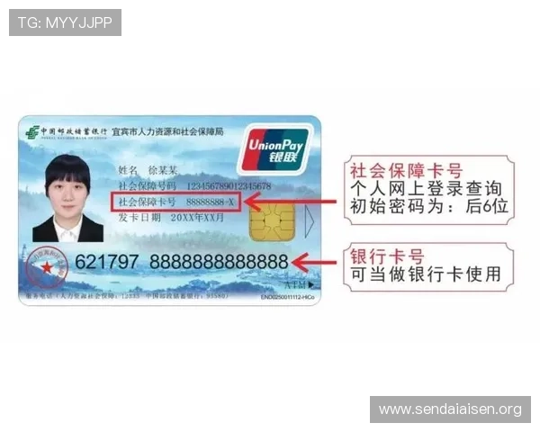 尊龙官网登录入口账号密码忘记怎么办,详细步骤帮你快速找回登录权限 尊龙官网登录入口账号密码忘记怎么办,详细步骤帮你快速找回登录权限