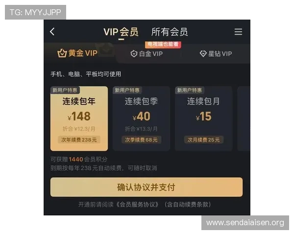 4g娱乐彩票平台app下载支持多平台同步登录，随时随地享受极速投注体验