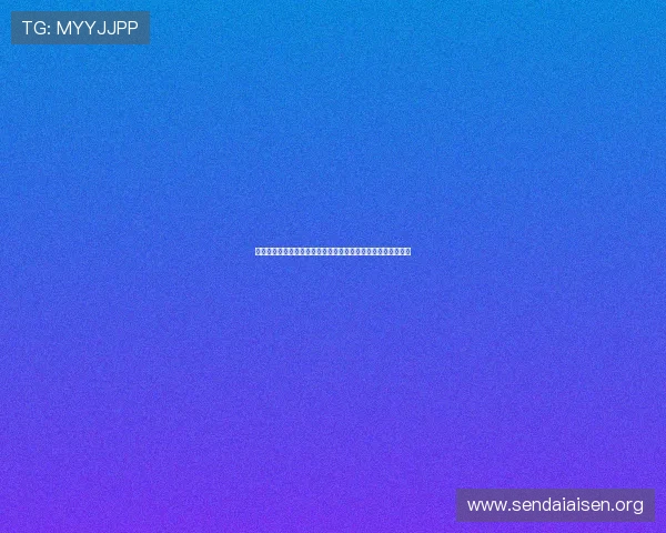 尊龙人生就是一博:如何通过游戏理解人生的起伏与成长的意义 尊龙人生就是一博:如何通过游戏理解人生的起伏与成长的意义